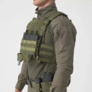 Slika PRSLUK GUARDIAN PLATE CARRIER ZELENI 