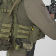 Slika FUTROLA SMOKE GRENADE